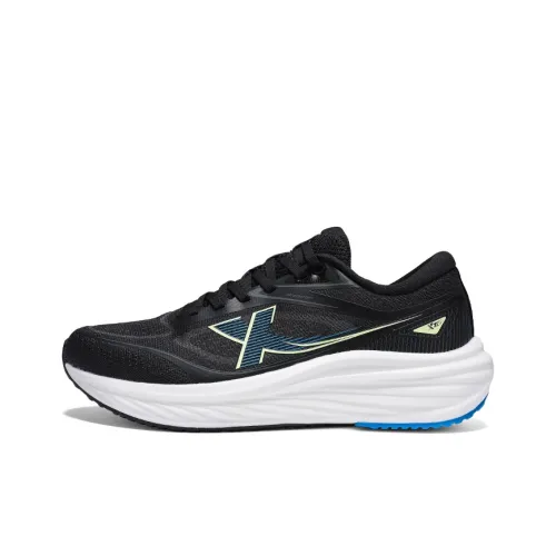 XTEP Chasing Clouds 2nd Generation Cushioning, Wear Resistant Low Top Long Distance Running Shoes Men's Black