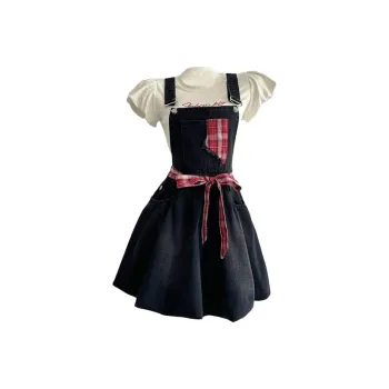Aghr Two Piece Skirt Sets Women's