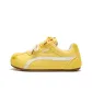 Yellow Apple