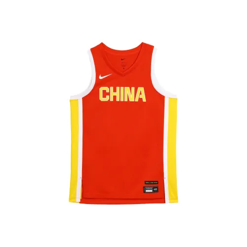 Nike Chinese Women's Basketball Team Olympic Series Basketball Jerseys Women's Comet Red/Travel Yellow