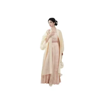 Weaving Division Hanfu Women's Two-Piece Set