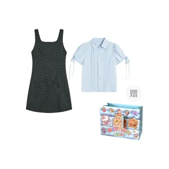 QUIET ANGEL Two Piece Skirt Sets Women's