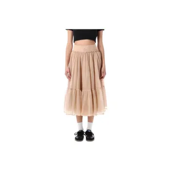 Adidas Originals Waistband Tulle Maxi Skirt