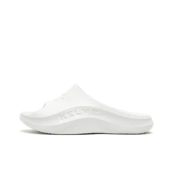 KELME Slip Resistant Abrasion Resistant Slide Slippers Unisex White