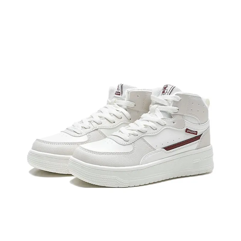 QIAODAN Dry Anti Slip Wear Resistant High Top Skateboard Shoes Women's White Gray-2