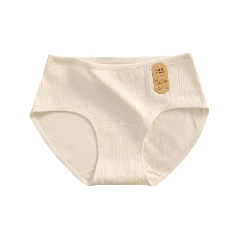 GOSO Women's Underpants-3