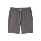 Warm Gray Mixed Color/Warm Grey Heather