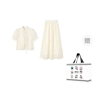 BDGU Two Piece Skirt Sets Women's