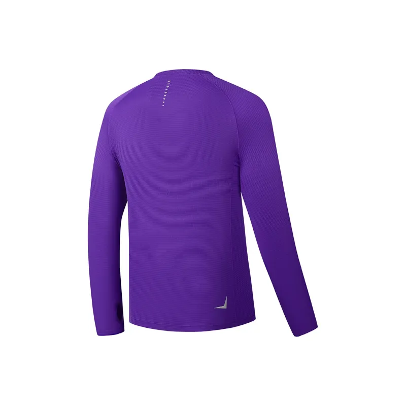 QIAODAN T Shirt Men's Palace Purple-1