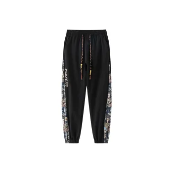 Caramella Casual Pants Unisex