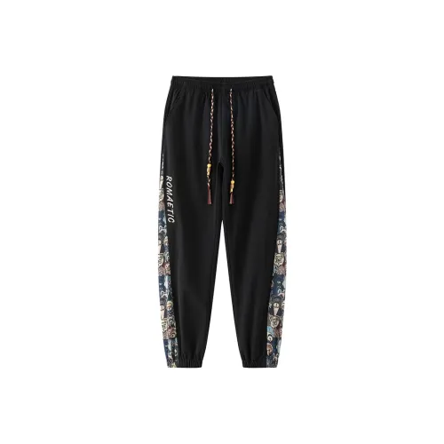Diesel 2016 D-Air Cropped-Jeans Blau