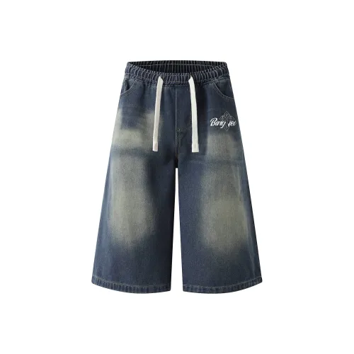Ice flying Denim Shorts Unisex