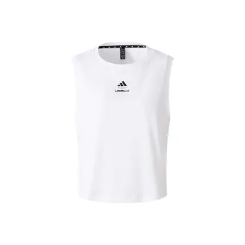 Adidas x LES MILLS Sport Vests Women's White