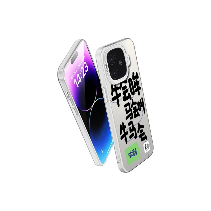 MaiBuZhe Phone Cases-20