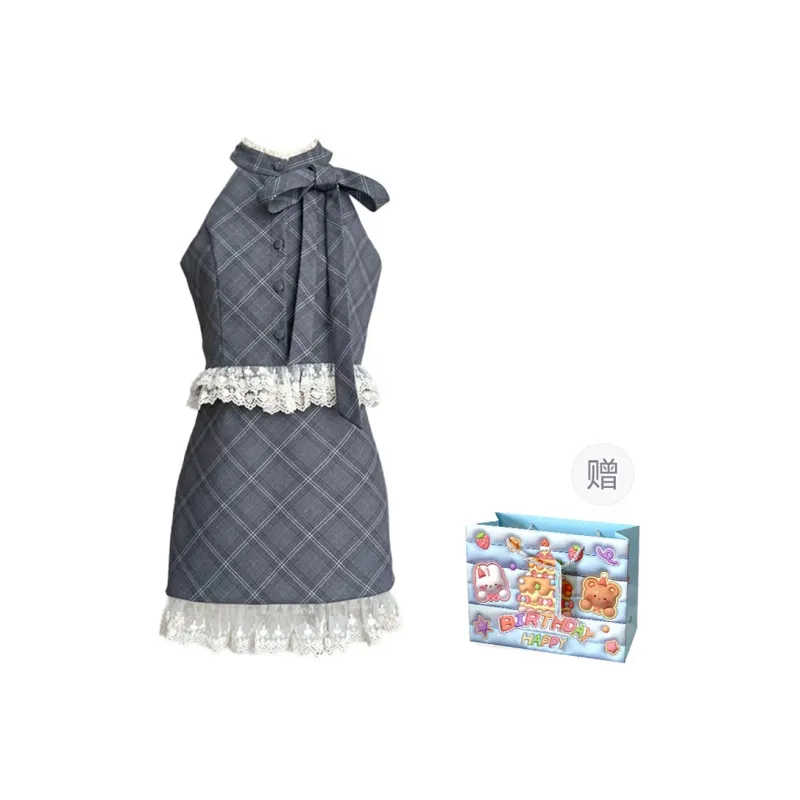 Gentle Welcome Skirt Set Women's-0