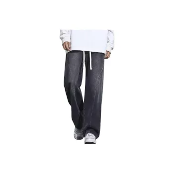FAWENXIANGZI Jeans Men