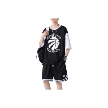 HAPPY PARTY Basketball Suit Unisex