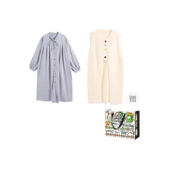 ZVJH Two Piece Skirt Sets Women's