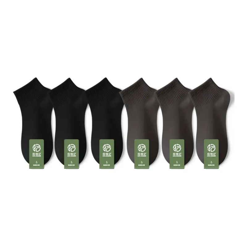 SHIWAJI Ankle Socks Unisex 6 Pack-3