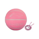 Basketball+Steel Wire Jump Rope Pink