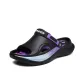 Black Purple