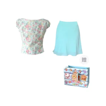 Gentle Welcome Skirt Set Women's