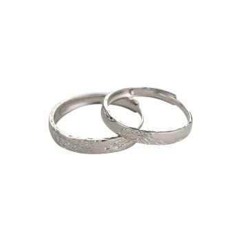 DAWO S 999 Fine Silver Rings Unisex