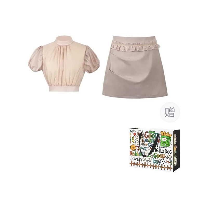 OURUOKE Two Piece Skirt Sets Women's-0