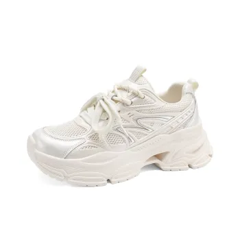 HARSON Anti Slip Wear Resistant Chunky Sneakers Women's