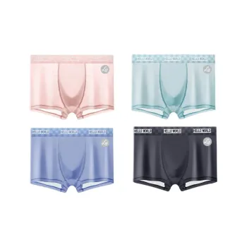 LUYOUYE Underpants Men's 4 Pack