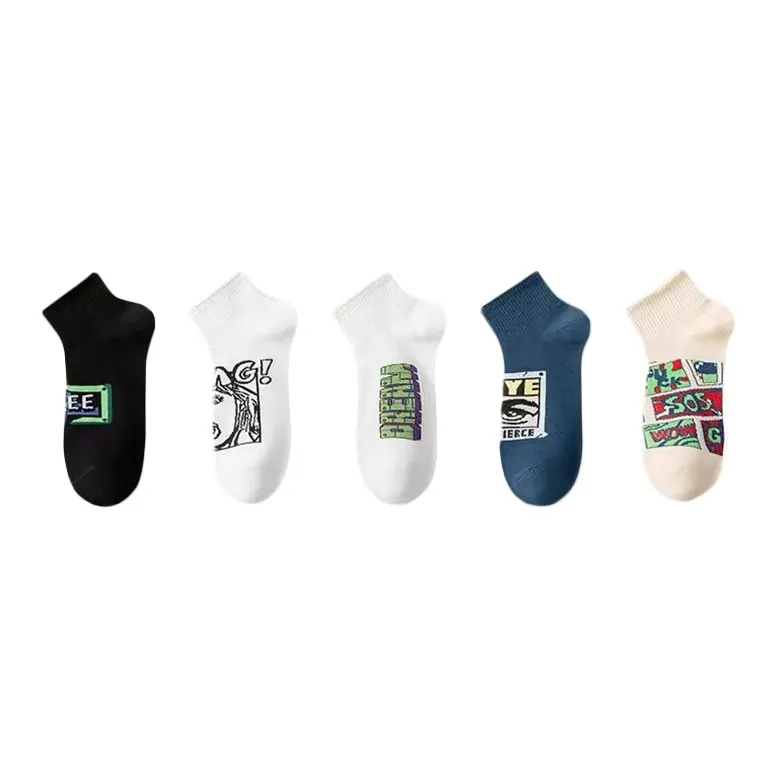Yalu Men Socks-5