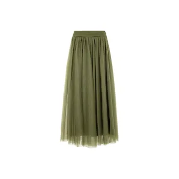 Fabiana Filippi Layered Tulle Midi Skirt