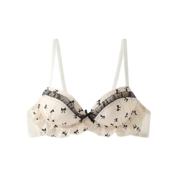 Urban beauty Women's Bras