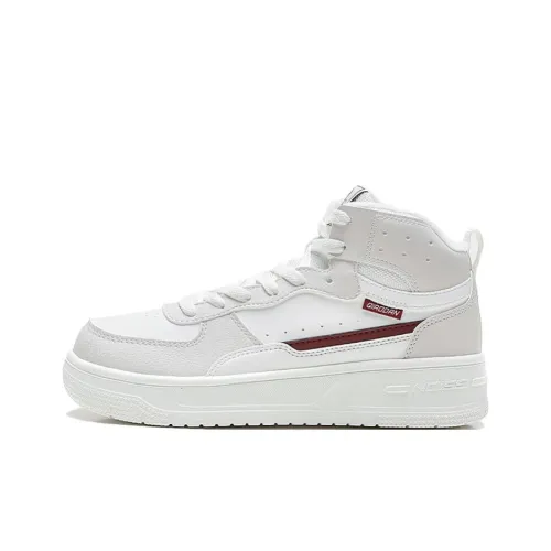 QIAODAN Dry Anti Slip Wear Resistant High Top Skateboard Shoes Women's White Gray