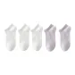 5 Pack[White+White+White+Light Purple+Light Purple]
