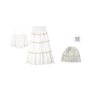 The Plums Are Cooked Skirt Set Women's