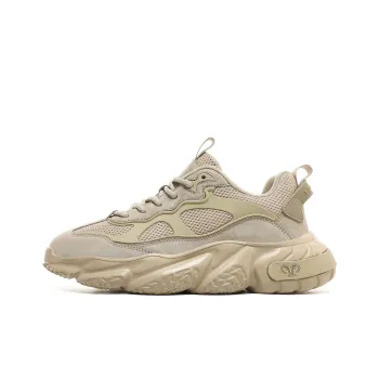 FACKRAM Lightweight Height Increasing Low Top Casual Shoes Men's