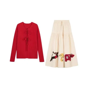 HUINIAN Skirt Set Women's Red+Apricot