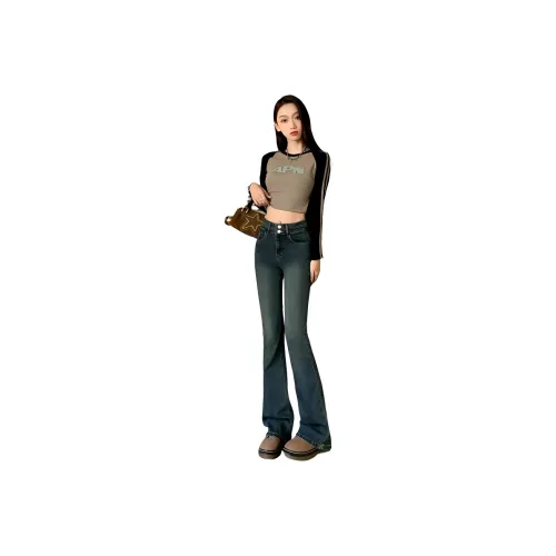 XIANSINIAO Jeans Women's