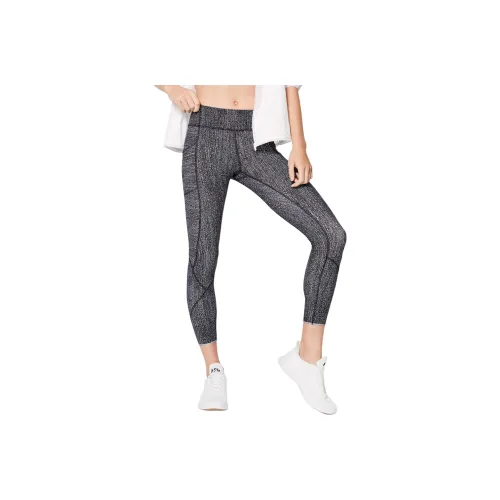 Lululemon Tight Stuff Athletic Trousers Women's Black White