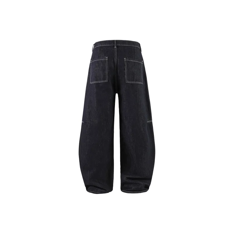 Kung Fu Panda Jeans Unisex-7