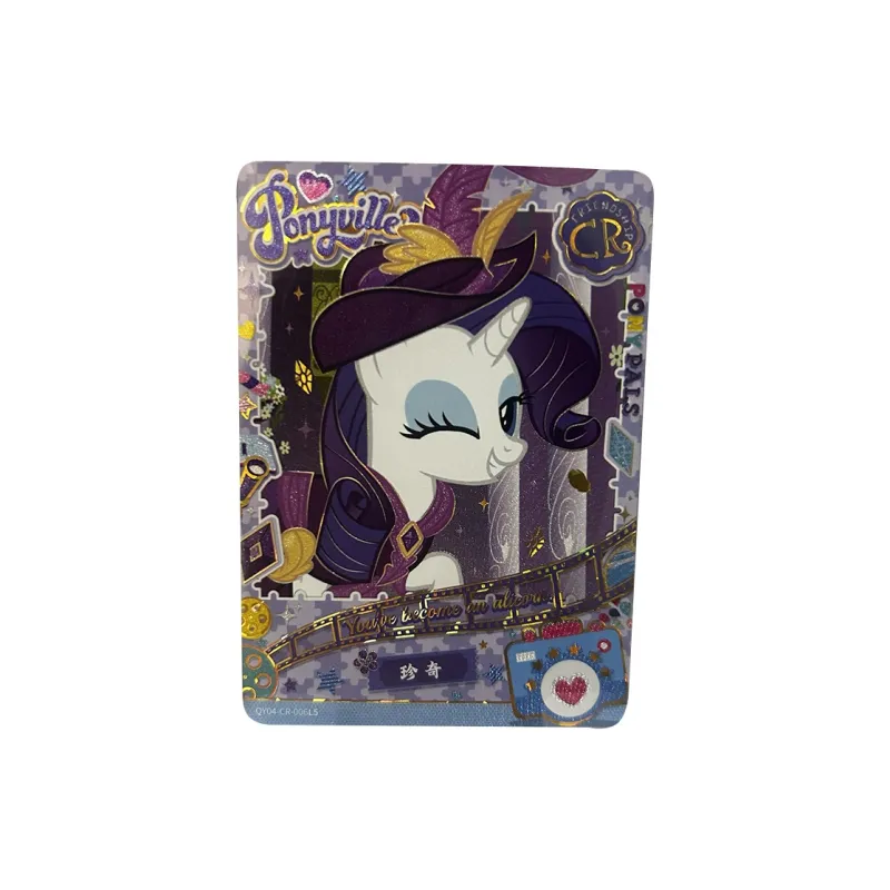 KAYOU Fun Shadow Four Piece Black Back CR Pinkie Pie Fluttershy Rarity Purple Joy Yuyi IP/Anime Cards 1 Pc-2