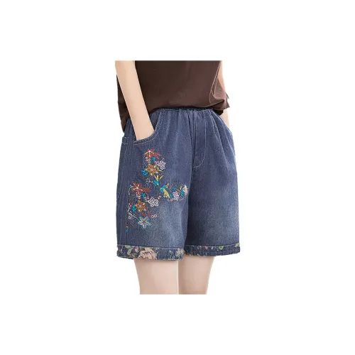 Cypress House Denim Shorts Women's Dark Blue