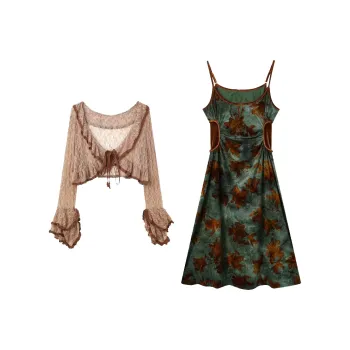 Aghr Two Piece Skirt Sets Women's