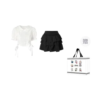 BDGU Two Piece Skirt Sets Women's