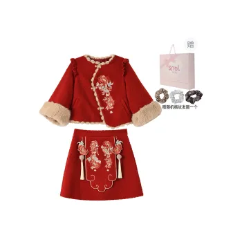 SNBL Two Piece Skirt Sets Women's Coat+Skirt