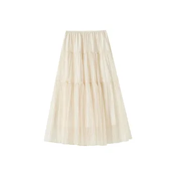 Ning Cai Yuer Casual Long Skirt Women's