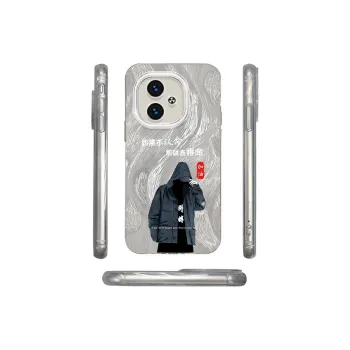 HUANBAOKE Phone Cases