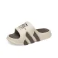 Khaki Brown