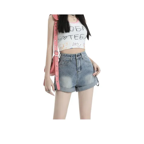 MJB Denim Shorts Women's Nostalgic Blue